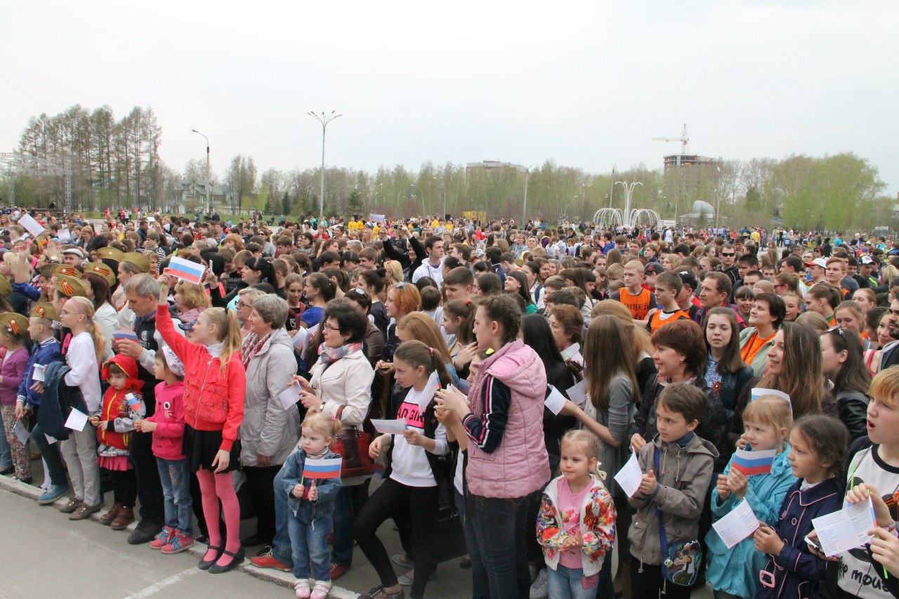 Флэшмоб День Победы2.jpg Флэшмоб День Победы2.jpg